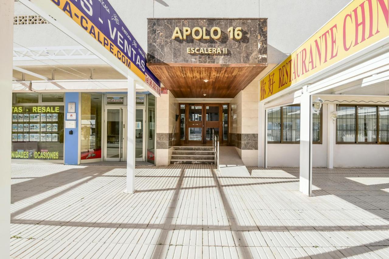 Homeincalpe Apolo XVI 2-15-68 מראה חיצוני תמונה